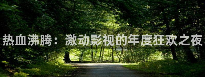 此时此刻的我动漫在线观看樱花动漫