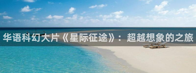 樱花福利视频在线
