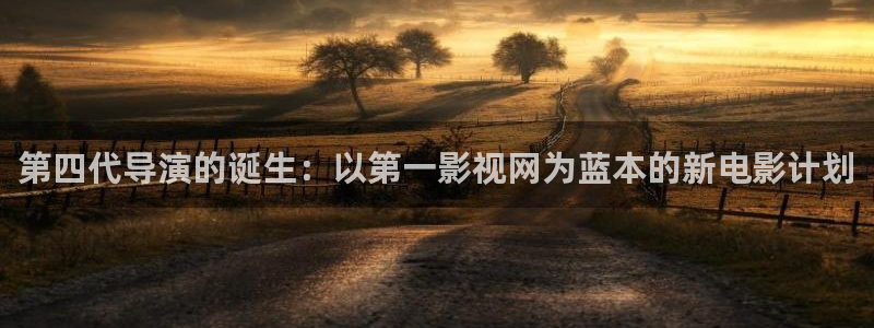 航海王樱花动漫高清免费观看