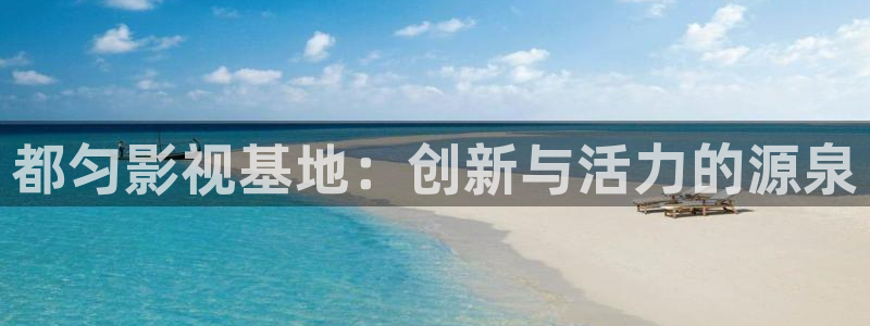 樱花校园视频日常