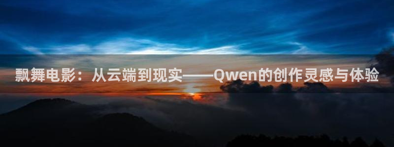 樱花视频大全免费观看