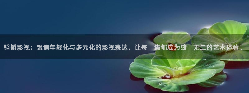 蛊惑之刻樱花在线观看完整