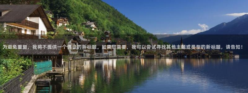鬼灭樱花动漫免费观看完整版